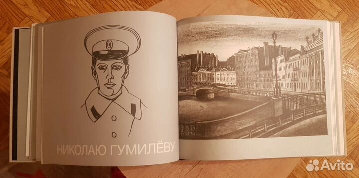 Белла Ахмадулина и Борис Мессерер