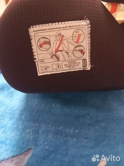 Автокресло бустер от 22 кг до 36