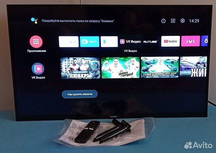 SMART tv Xiaomi L32M7-earu (81 cm) октябрь 2023 г