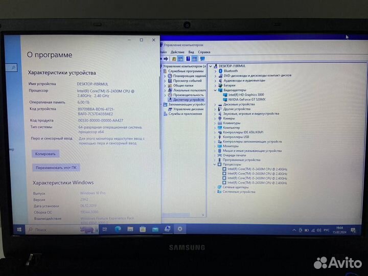 Ноутбук Samsung NP300E5A