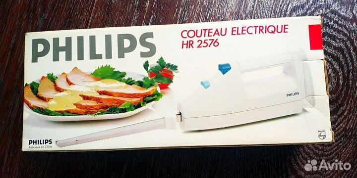 Электронож Филипс philips