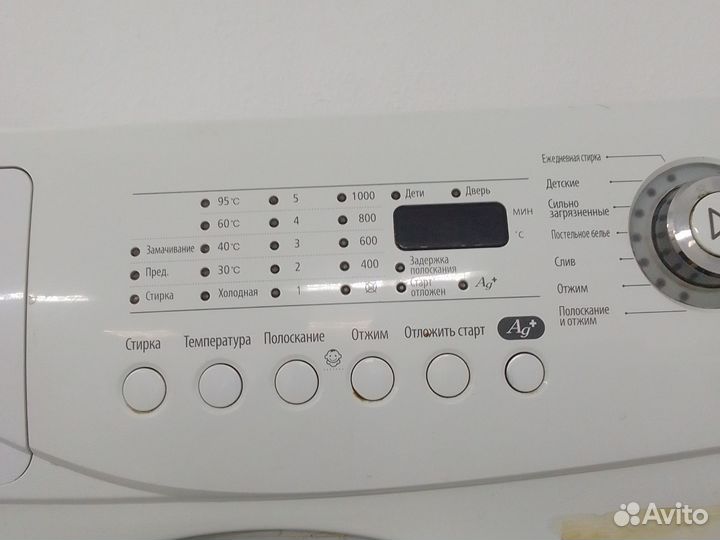 Стиральная машина бу Самсунг 4,5 кг