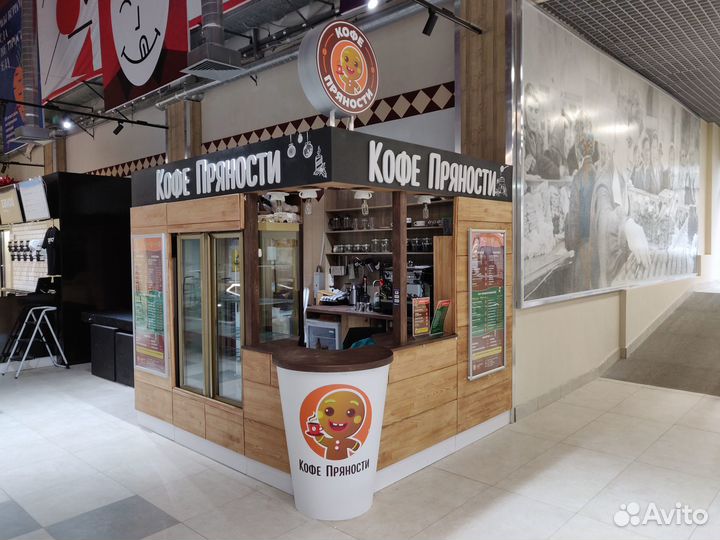 Торговый остров с техникой (кофе с собой) 8м2