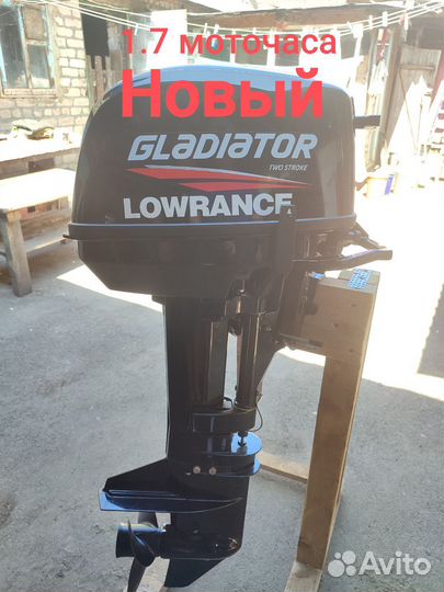 Лодочный мотор gladiator G9.8FHS