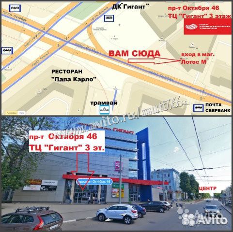 Конструктор 10531, 1622 деталей