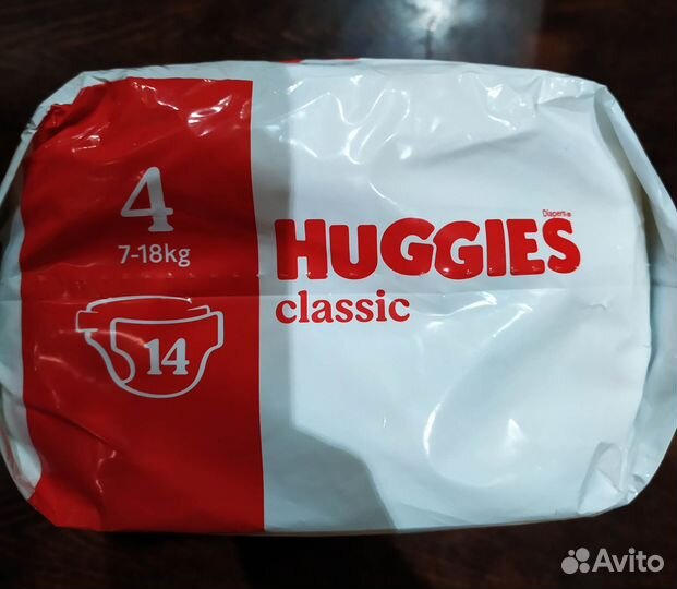 Памперсы подгузники для детей