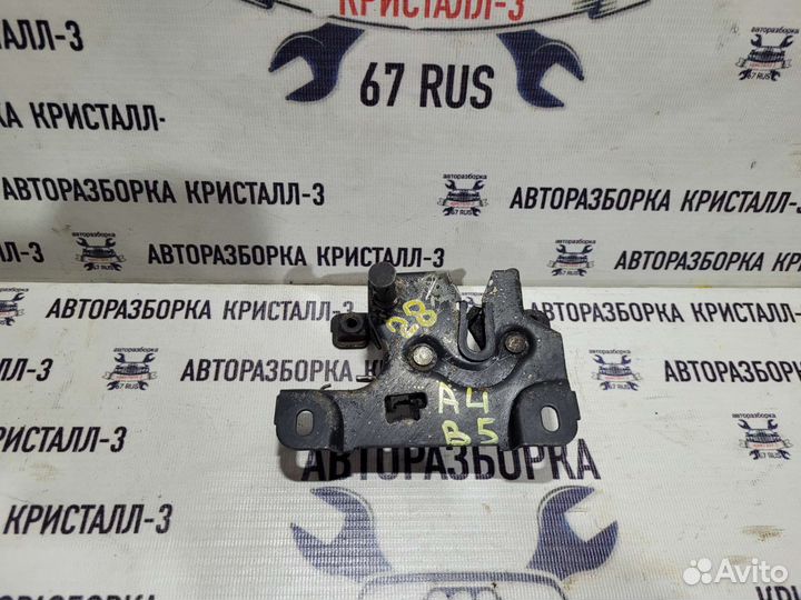 Замок капота audi a4 b5 авторазборка