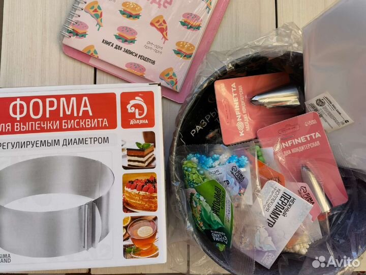 Набор для начинающего кондитера