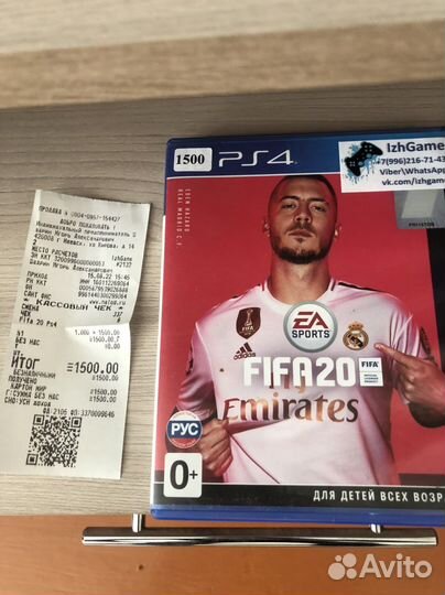 Fifa 20 ps4