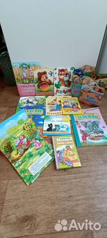 Тонкие детские книги