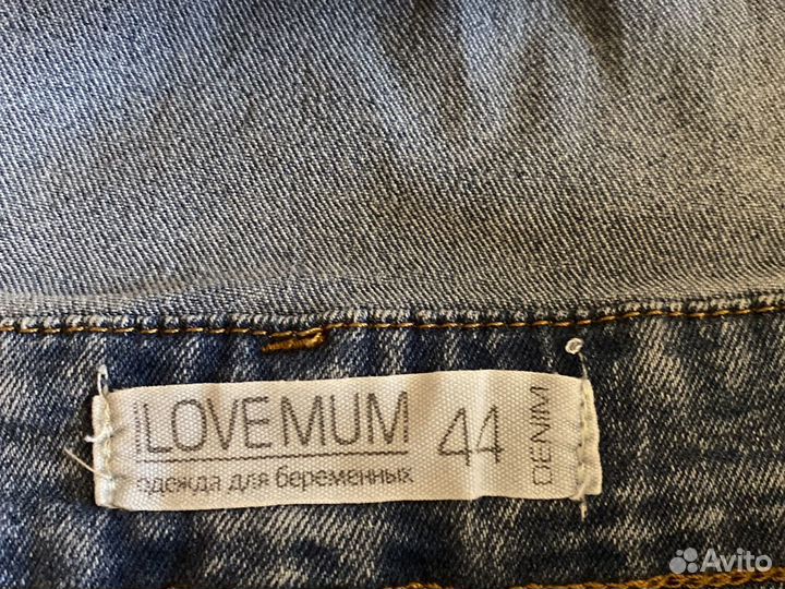 Комбинезон-шорты для беременных