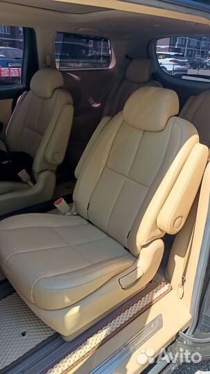 Трансфер межгород