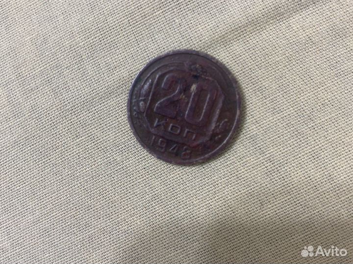 Старые монеты