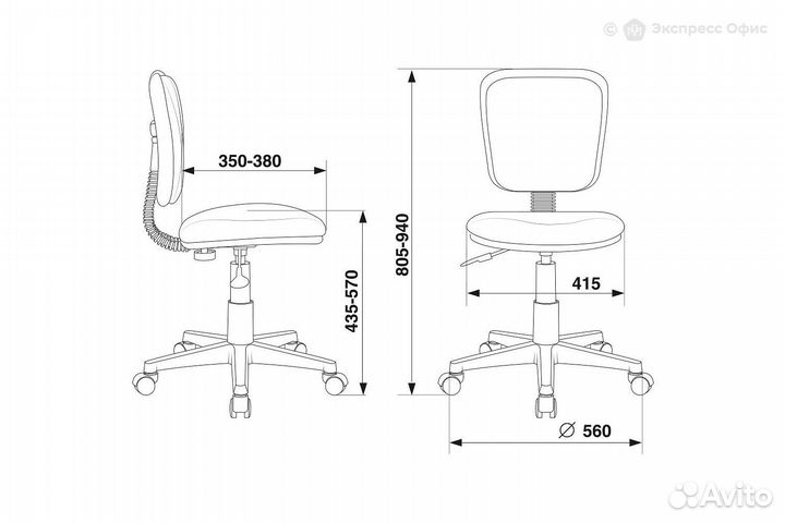 Кресло компьютерное детское Бюрократ CH-W204NX/mas