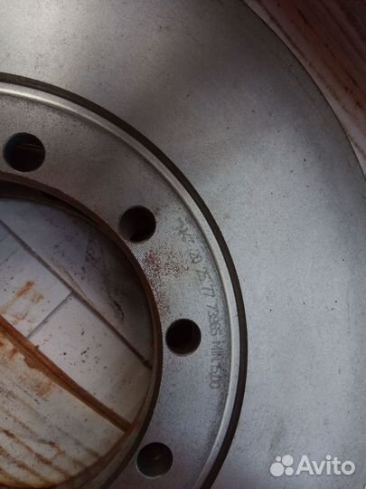 Диски тормозные