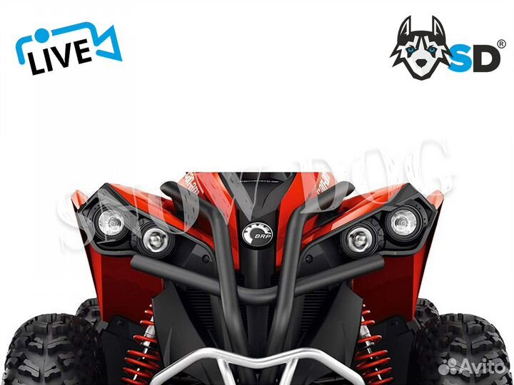 Передний бампер BRP 715002469 на Can-Am Renegade