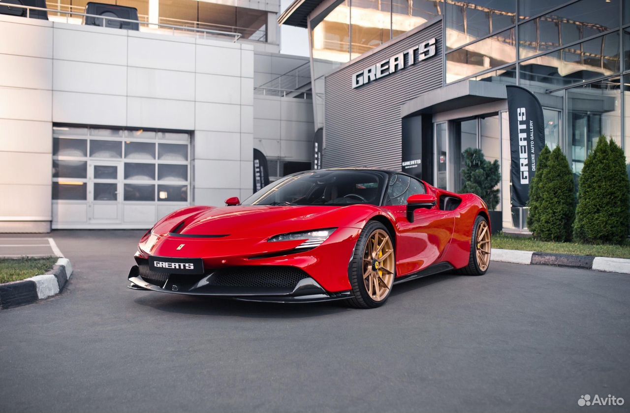 Ferrari SF90 Stradale 4.0 AMT, 2022, 410 км