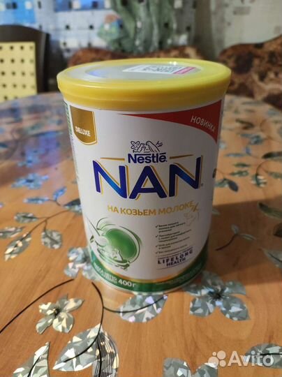Нан на козьем молоке