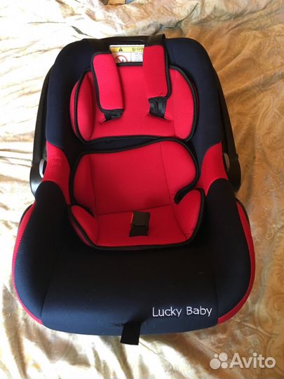 Авто люлька