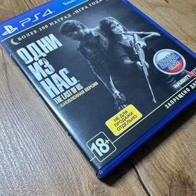 Игра last of us PS4