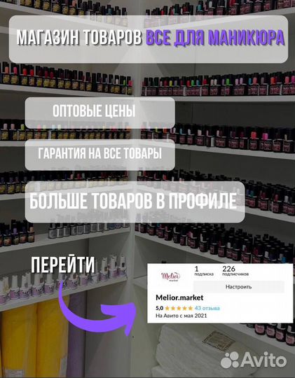 База Strong Луи Филипп