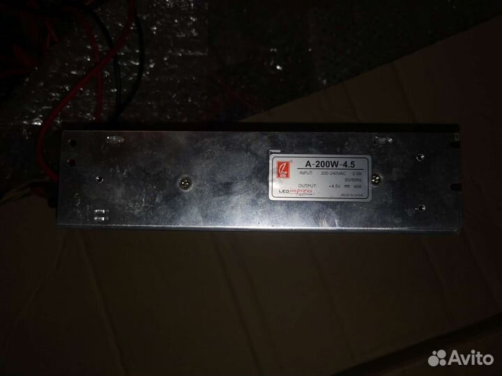 Блок питания для уличных экранов