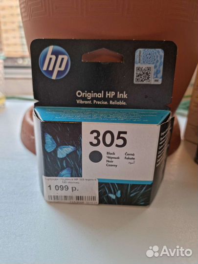 Картридж hp 305