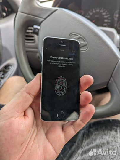 iPhone SE, 32 ГБ