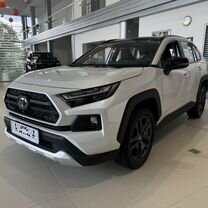 Новый Toyota RAV4 2.0 CVT, 2024, цена от 4 800 000 руб.