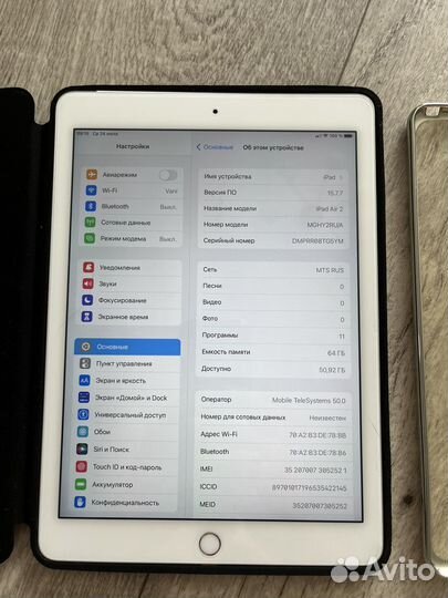 iPad Air 2 64gb