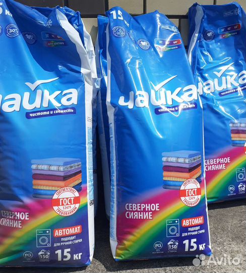 Стиральный порошок Чайка мешок 15 кг