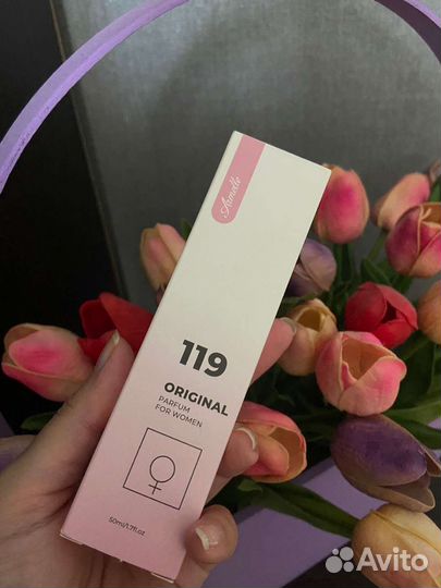 Духи женские Armelle 119