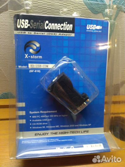 Адаптер с USB на COM -порт