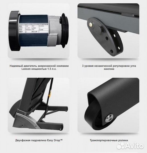 Беговая дорожка Carbon T406