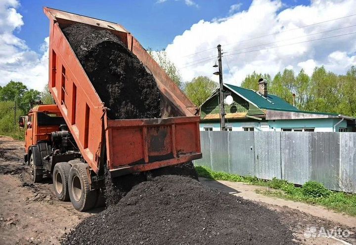 Асфальтовая крошка