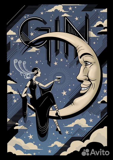 Дизайнер одежды