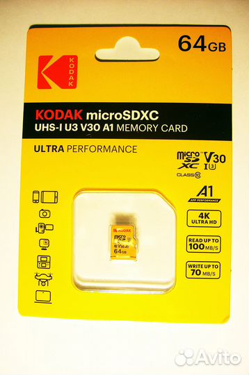 Карта памяти micro sd