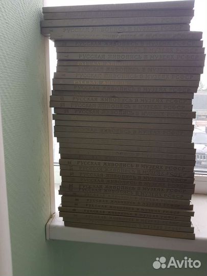 Русская живопись в музеях РСФСР