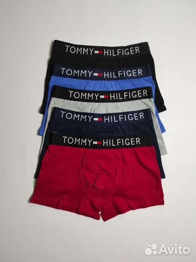 Мужские трусы боксеры Nike Adidas Tommy