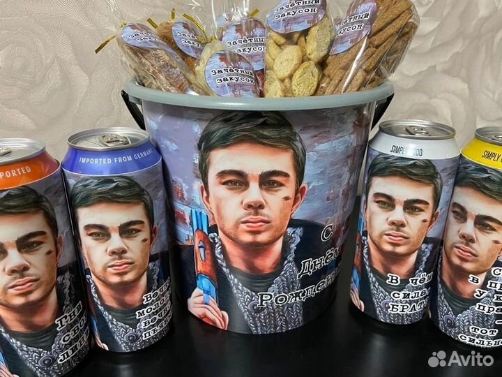 Подарочные наборы мужчинам. Боксы с сухариками