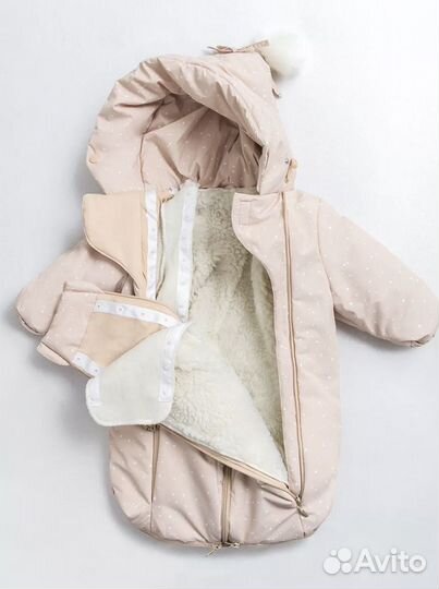 Комбинезон-трансформер