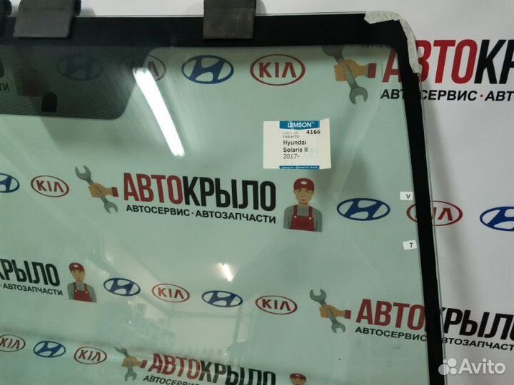Стекло лобовое Hyundai Solaris седан/хэтчбек 2017