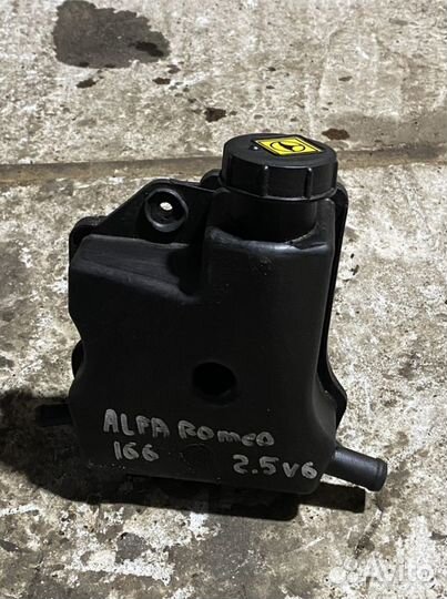 Бачок гур Альфа Ромео 166 2.5