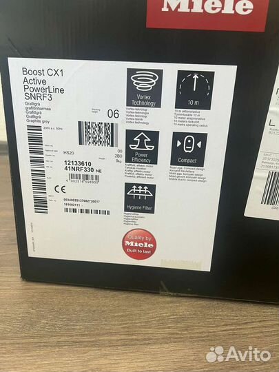 Пылесос Miele Boost CX1 Active PowerLine новый