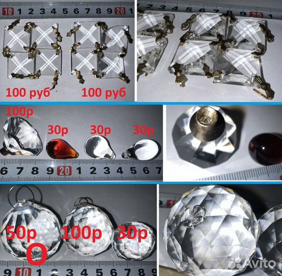 Подвески капли для люстры