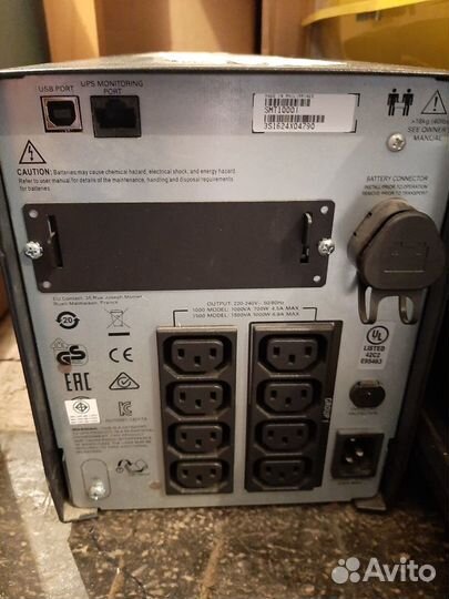 Ибп APC Smart-UPS 1000VA LCD