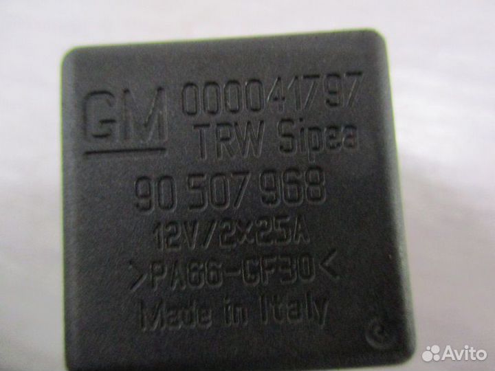 Другие реле моторного отсека Opel Vectra 1.6 2001