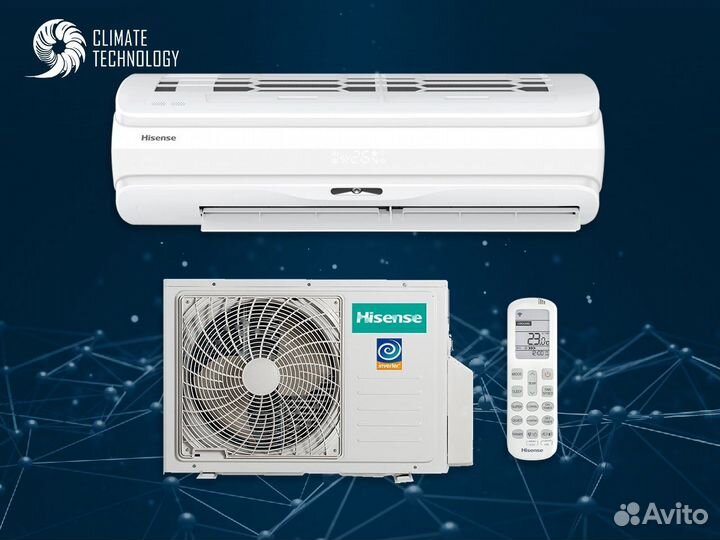 Сплит система hisense с доставкой и установкой