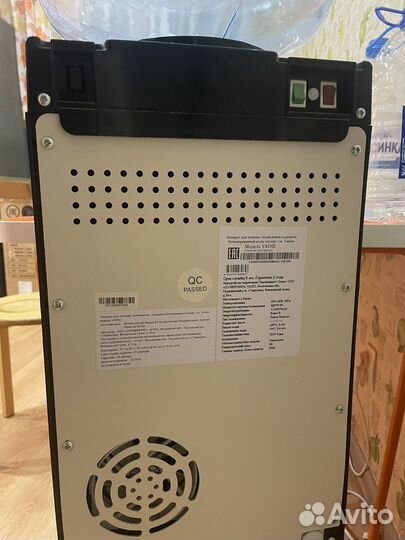 Кулер для воды напольный vatten v42ne