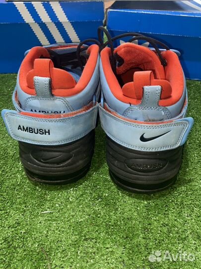 Nike ambush air adjust force